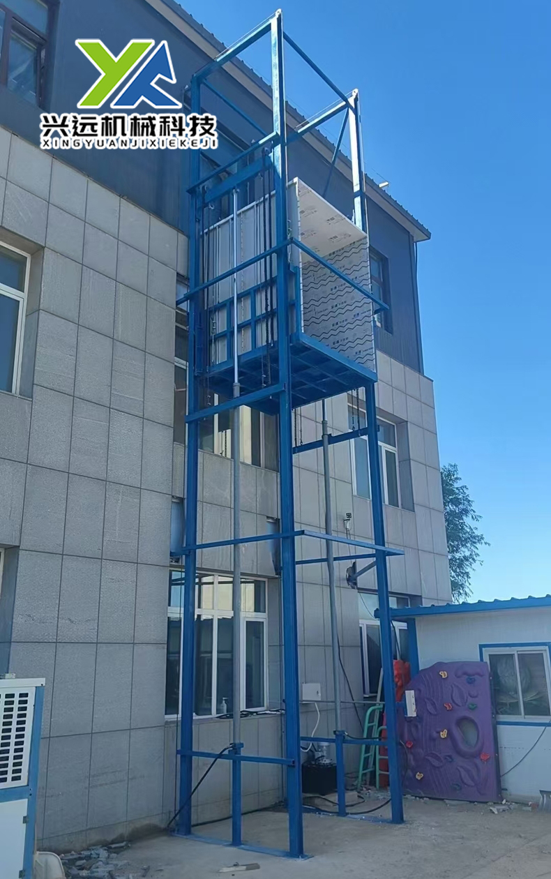 廠房倉庫貨物提升機